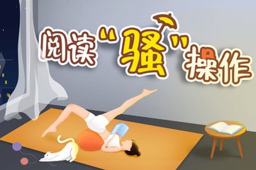 乐鱼体育app注册